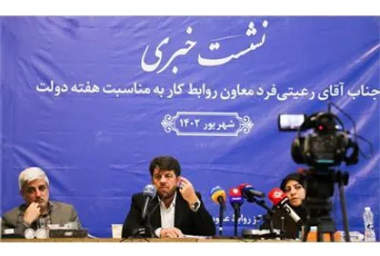 رسیدگی به ۴٠٠ هزار پرونده دعاوی بین کارگر و کارفرما در سال