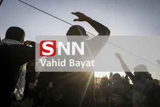 bayat