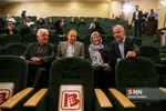فالینگ والز