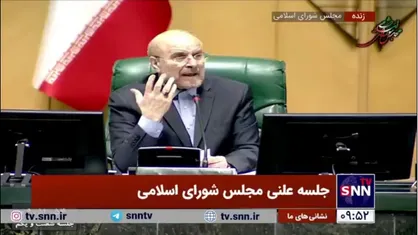 قالیباف: امروز فقط ۹ درصد بازیافت داریم/ ۹۰ درصد زباله&zwnj;های ما غیراستاندارد دفع می&zwnj;شوند