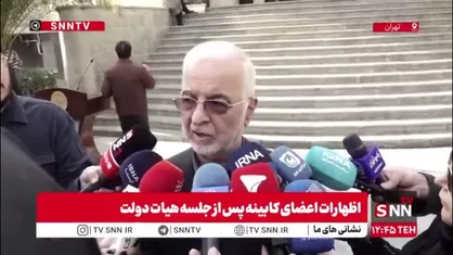 وزیر کشور: سیاست منطقه محوری و همسایه محوری سیاست قطعی ایران است