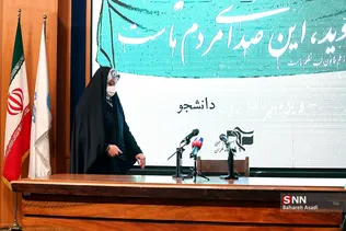 مراسم روز دانشجو در دانشگاه تهران
