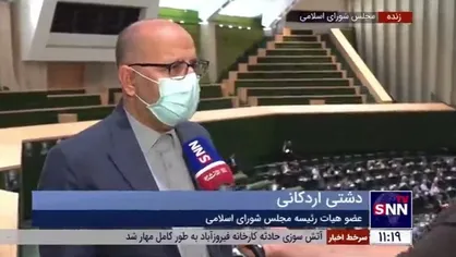اولتیماتوم 2 ماهه مجلس به وزیر صمت؛ &laquo;حال مردم را خوب کنید&raquo;