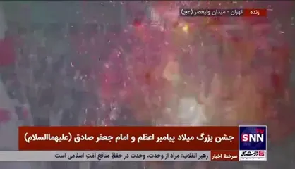 آسمان میدان ولیعصر (عج) غرق در نور شد