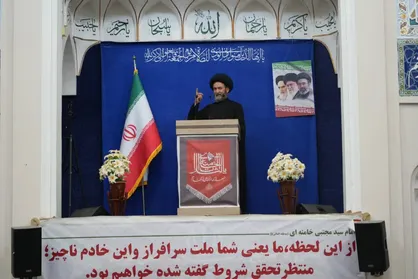 ایران در نهایت پیروز کامل میدان خواهد شد/ دنیا مقاومت ایران را تحسین می&zwnj;کند و آمریکا را بی&zwnj;آبروتر می&zwnj;بیند
