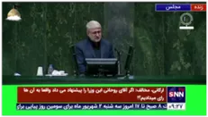 عضو کمیسیون انرژی مجلس: فاطمی امین علاوه بر توان ایده‌پردازی، عملکرد اجرایی قابل توجهی داشته‌ است