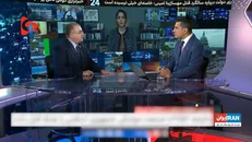 عصبانیت شدید کارشناسان اینترنشنال از آزاد شدن پول‌های بلوکه شده ایران همزمان با سالگرد اغتشاشات؛ همه می‌دانند جمهوری اسلامی قوی است