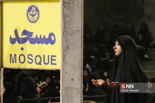 مراسم احیاء شب بیست و یکم ماه مبارک رمضان در دانشگاه تهران