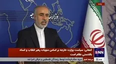سخنگوی وزارت امورخارجه: حضور رژیم غاصب صهیونیستی در منطقه غیرقانونی است