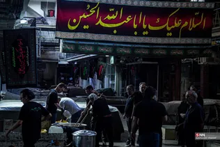 بازار دسته