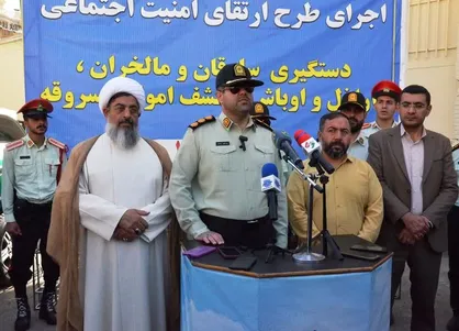 دستگیری ۴۵ سارق و کشف ۱۰۸ فقره انواع سرقت &rlm;