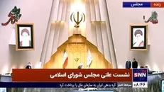 کلیات طرح دوفوریتی حمایت از کارخانجات و واحدهای صنعتی و تولیدی به تصویب نمایندگان مجلس نرسید