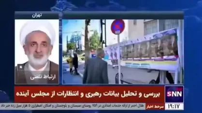 حجت&zwnj;الاسلام سالک: با ستیزه&zwnj;گری در مجلس آینده مردم سالاری دینی زیر سوال می&zwnj;رود/ کسانی که رأی ندادند حق اعتراض به وضعیت کشور را ندارند