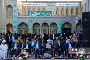 میلاد