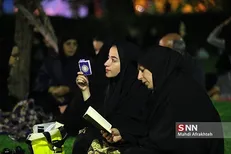 مراسم احیای شب قدر امشب در دانشگاه علوم پزشکی دزفول برگزار می‌شود