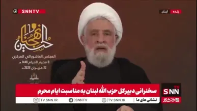 شیخ نعیم قاسم: ما ملت لبنان در مرحله شکست پروژه اسرائیل هستیم / اسرائیل بعد از دو سال تجاوز و تلاش در نابودی حزب الله شکست خورد