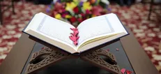 ثبت‌نام بیستمین دوره آزمون سراسری قرآن کریم در کرمانشاه آغاز شد؛ مهلت ثبت‌نام تا ۱۴ مهرماه