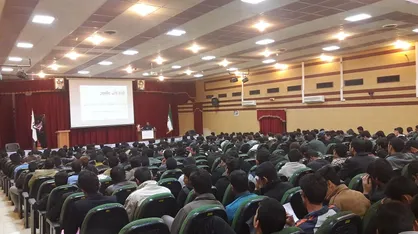 دوره آموزشی تربیت پژوهشگر سیاست عمومی ۱۷ مرداد در مشهد برگزار می&zwnj;شود