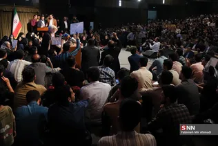 جلیلی