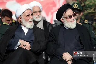 تهران