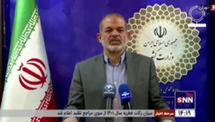 وحیدی: سرشماری مهاجران افغان به زودی آغاز می&zwnj;شود