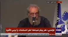 فراستی خطاب به سعید روستایی: جایزه تو یک قِران ارزش ندارد آن را به مردم آبادان تقدیم نکن