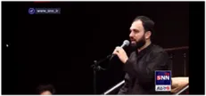 زیر علمت امن ترین جای جهان است...