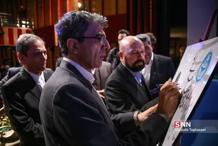 بزرگداشت اساتید نامدار حسابداری کشور