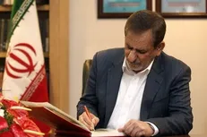 تصویب آئین‌نامه‌های اجرایی قانون حمایت از حقوق معلولان تا ۱۲ آذر