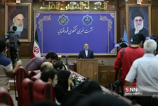 نشست خبری سخنگوی قوه قضاییه