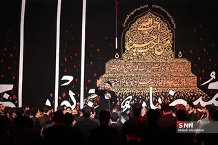 مهتخمهتام