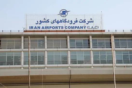 ۲۷ فرودگاه در جریان جنگ آسیب دیدند/ پرواز‌ها را ذهنی انجام نمی‌دهیم