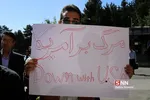 من 