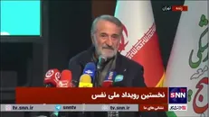 مهران رجبی: دوست دارم 7-8 تا بچه داشته باشم/ شنیدم امروز پوشک گران شد؛ اینها نباید مانع بچه‌دار شدن شود