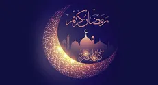 دعای روز پانزدهم ماه مبارک رمضان + متن و ترجمه