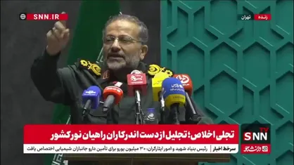سردار سلیمانی: علت ساقط کردن دولت مصدق این بود که انرژی رژیم صهیونیستی تامین شود