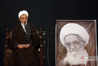 مراسم ترحیم آیت‌الله صافی گلپایگانی در قم