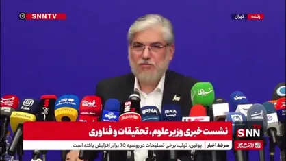 سیمایی، وزیر علوم: کسی که گفتمان دولت را قبول ندارد نمیتواند رئیس دانشگاه خوبی باشد