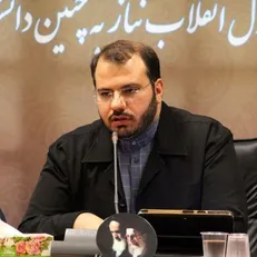 نامه معاون بین الملل موسسه بین المللی و حقوق بشری صلح زیبا به رئیس اتحادیه جوانان ترکیه