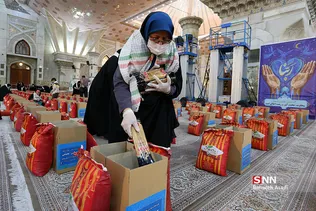 مرحله دوم رزمایش مومنانه در حرم امام خمینی (ره)
