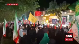 از شعار  «علی الاصول حافظ انقلابیم» شهرکردی‌ها تا میدان داری و عزاداری کازرونی‌ها + فیلم