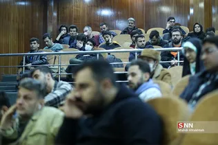 ظسذیرسیر