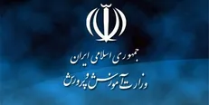 روزشمار هفته شورا‌های آموزش و پرورش اعلام شد