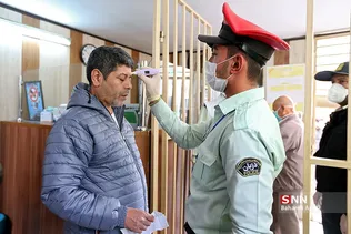 معاونت بهداری فاتب