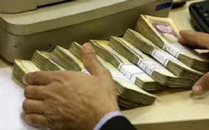 نتایج اخذ مالیات از سود سپرده&zwnj;های بانکی