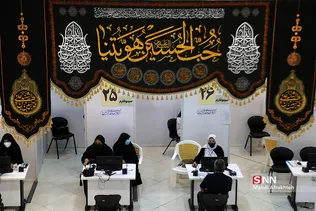 سثلف