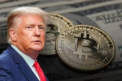 بیت&zwnj;کوین در رکورد ۸۱ هزار دلار