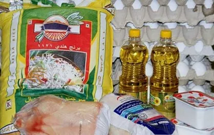 توزیع بسته حمایتی بین کارمندان دولت از امروز
