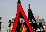 اربعین پاکستان
