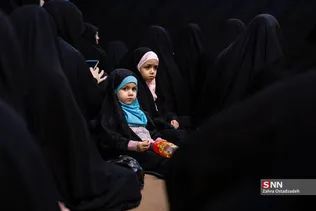 شریف